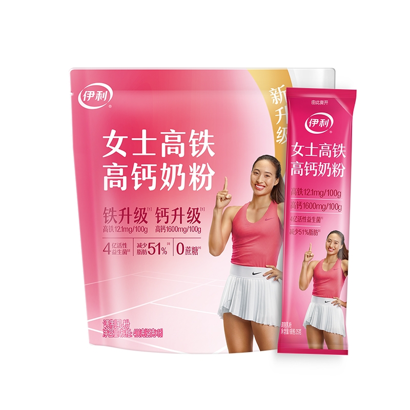 伊利女士高钙奶粉|千人回购