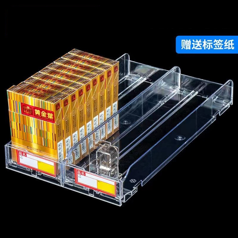 探无止境自动推烟器香烟架超市推器烟器自动弹出推拉烟架子展示架