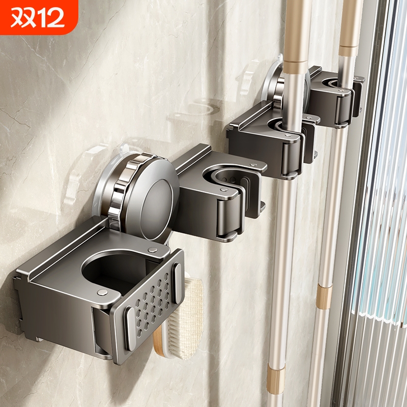 吸盘拖把壁挂夹扫把拖把架抹布挂钩免打孔卫生间浴室门后收纳架子