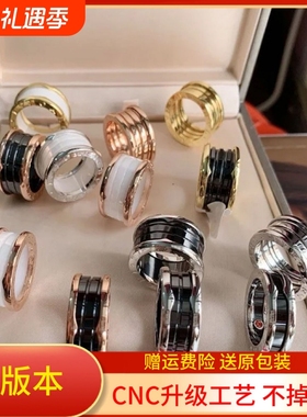 黑陶瓷戒指男士高级感潮男个性单身戒潮牌高街男宽大号太钢食指环