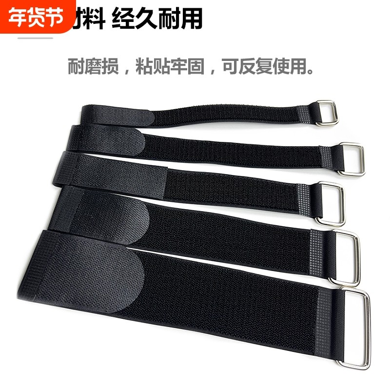 反扣魔术贴扎带束线带自粘电池捆绑带瑜伽垫固定带粘扣捆扎重复,基础建材,缎带/扎带,淘宝优惠券,粉丝福利购,淘宝优惠卷