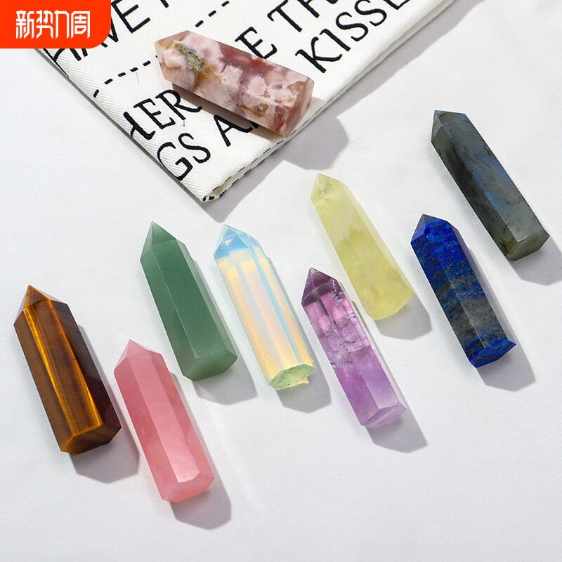 粉水晶柱天然水晶六棱柱紫水晶柱晶体矿标本消磁净化摆件蛋白石