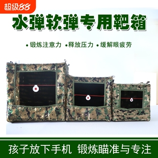 镖靶箱子折叠回收钢珠室内厂家包邮户外消音挡布加厚练习耐打靶箱