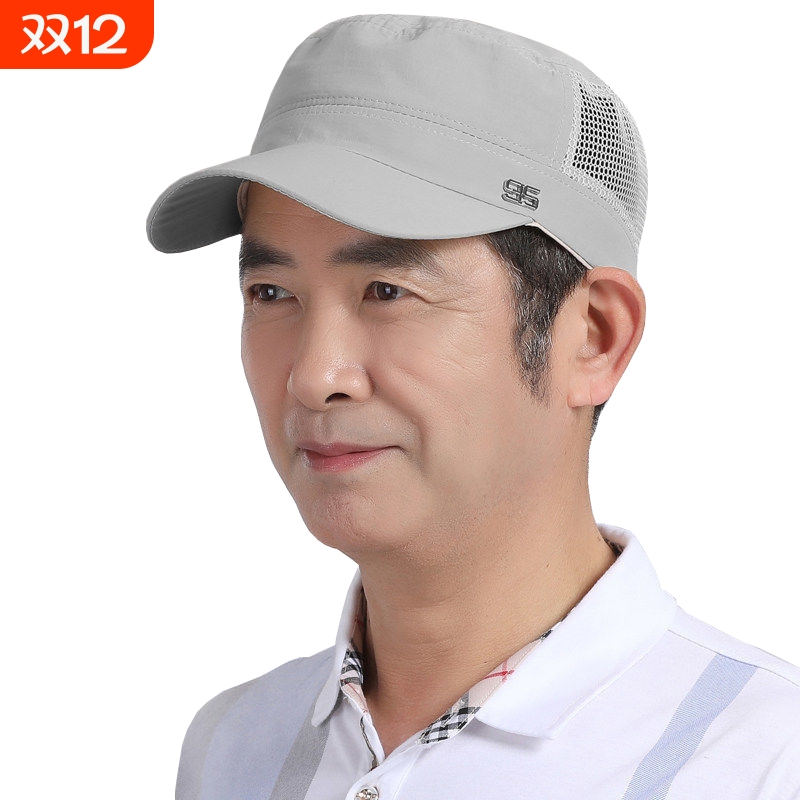 户外帽子男爸爸洋气夏季