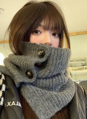 毛线围脖扣子脖套女秋冬围巾韩版保暖护颈针织披肩灰色黑色米色