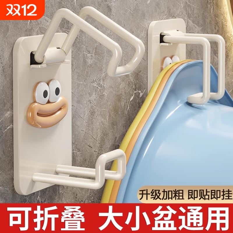 不锈钢免打孔置物架|千人加购