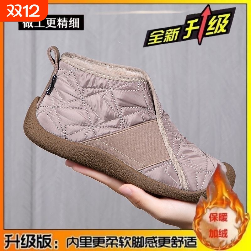2025秋冬新款雪地靴布料防风棉鞋加绒加厚防滑一脚蹬保暖棉靴防水