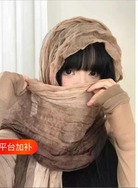 民族风废土风亚麻褶皱渐变头巾
