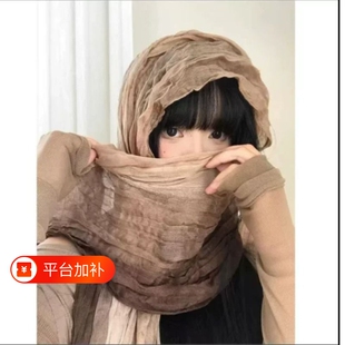 民族风围巾废土风亚麻褶皱渐变头巾沙漠丝巾凹造型辣妹围脖披肩潮
