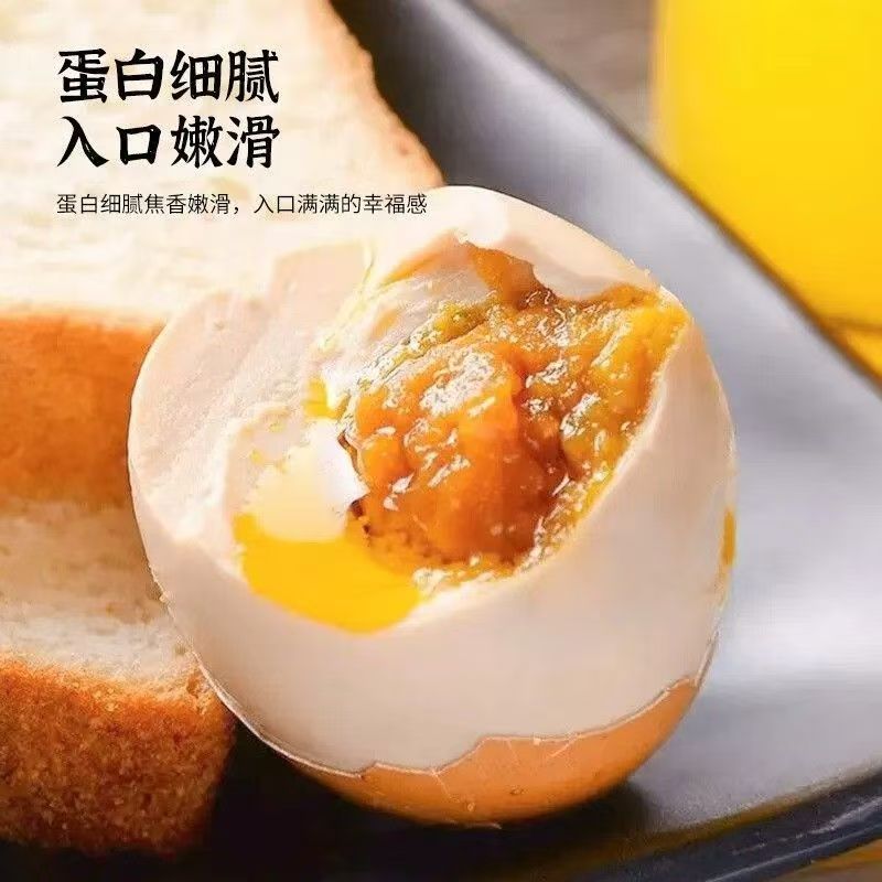 五香麻酱鸡蛋咸淡适中开袋即食鸡蛋营养老少皆宜多规格