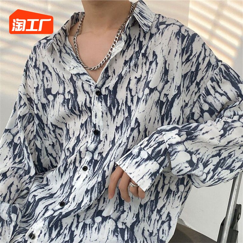 港风古着vintage衬衫男长袖垂坠感宽松痞帅轻奢潮流int复古花衬衣属于什么档次？