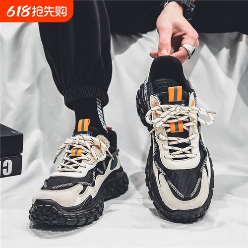 网面厚底夏季潮鞋|超3000次加购
