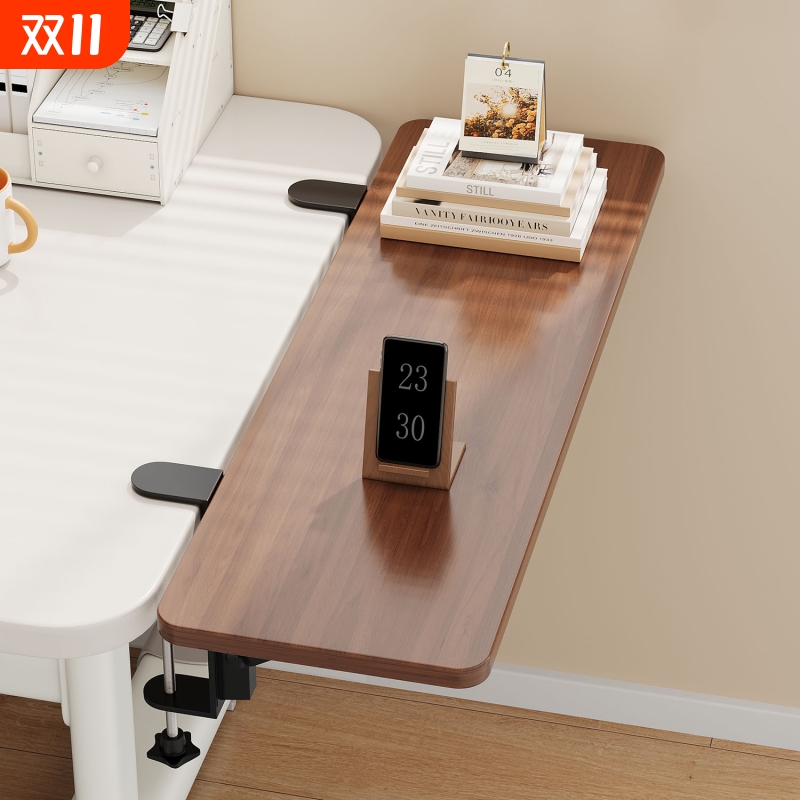 桌面延长板可折叠办公桌加长延伸板书桌扩展神器电脑桌加宽手托架