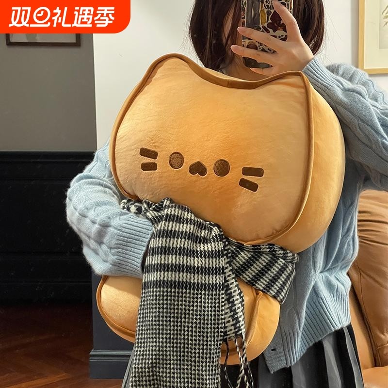 正版黄油饼干猫咪玩偶陪睡抱枕毛绒玩具沙发椅子靠垫女圣诞节礼物