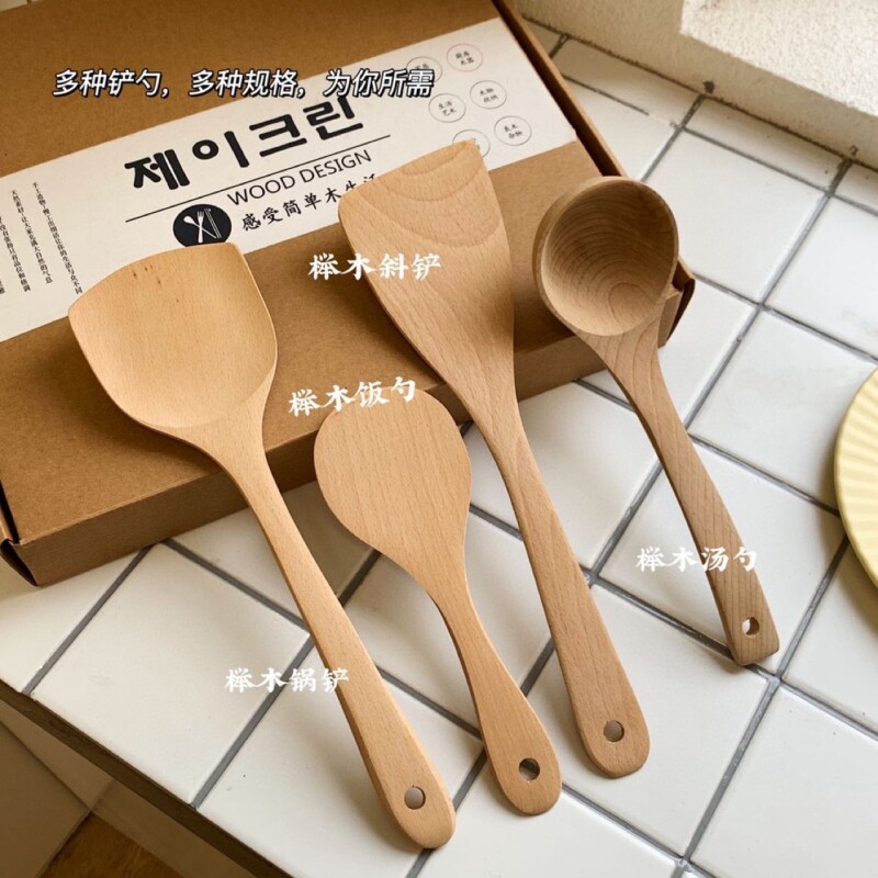 榉木制厨具礼盒套装木铲木勺汤勺不粘锅厨具勺铲端午节日广告礼品