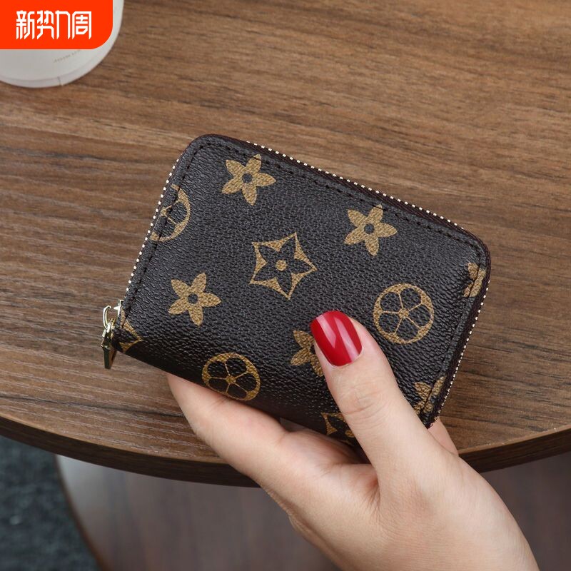 防消磁卡包女大容量多卡位信用卡证件位驾驶证名片卡夹银行卡套包