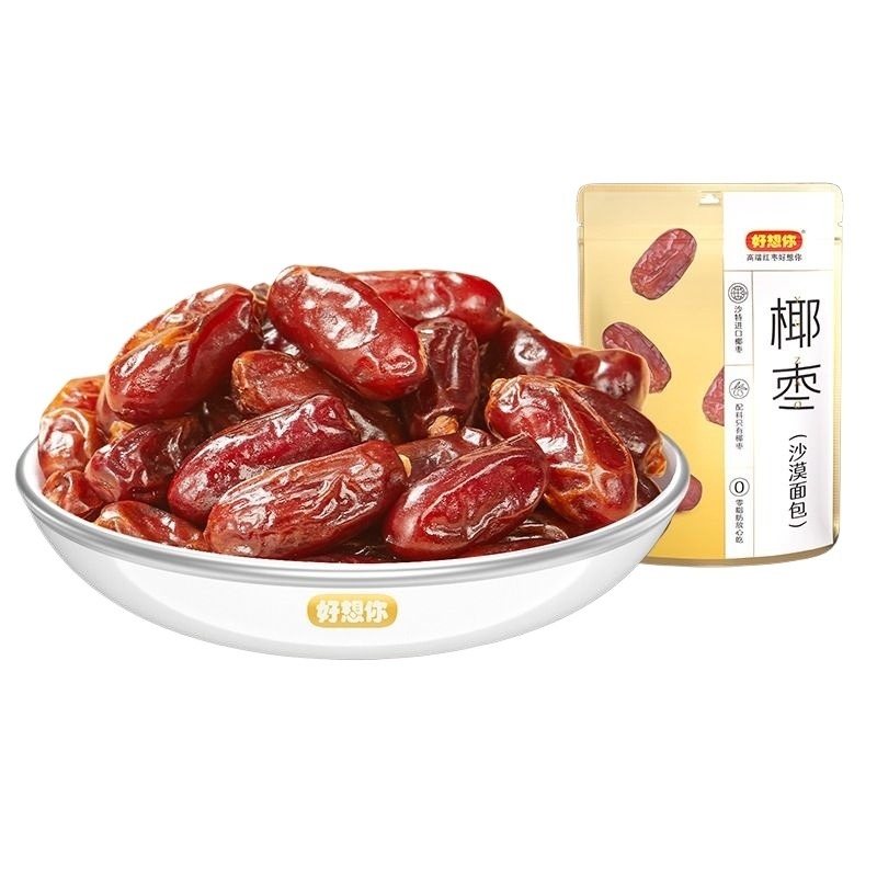 好想你沙特椰枣105g/袋 特大颗粒进口特产零食