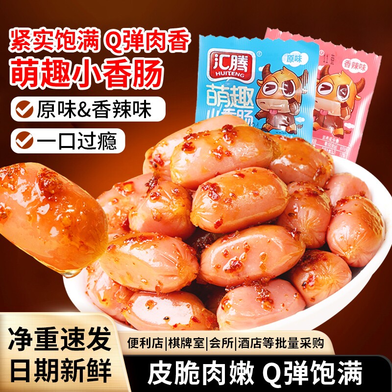 ����40�������ζ��20����20��~��220g С�㳦��Ʒ�ʱ�֤ �������ʡ� ��ʳС�㳦������ʳС�� 7.91Ԫ