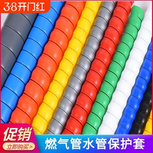包天然气管子的装饰暖气燃气管道遮挡罩遮丑厨房水管保护套耐高温