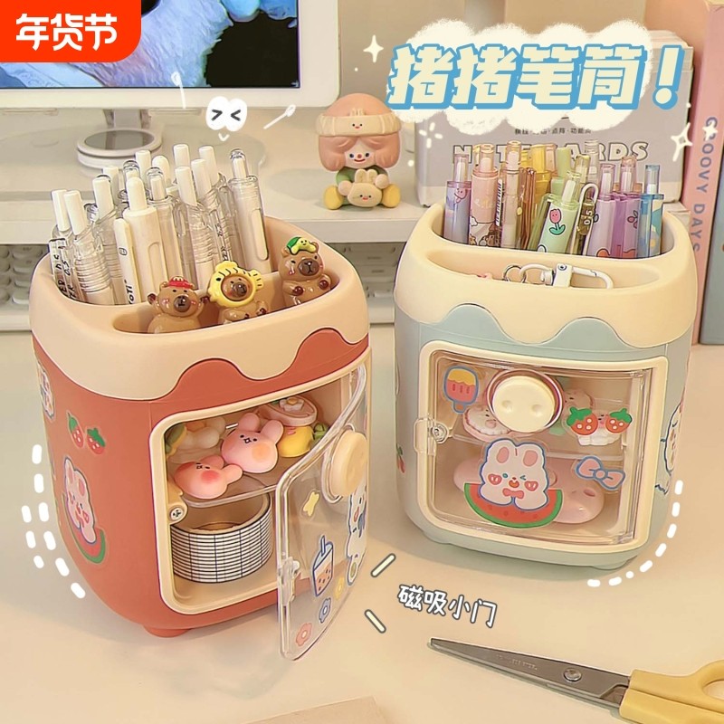 小猪笔筒可爱卡通文具收纳盒ins学生宿舍桌面收纳筒高颜值收纳罐,文具电教/文化用品/商务用品,笔筒,淘宝优惠券,粉丝福利购,淘宝优惠卷