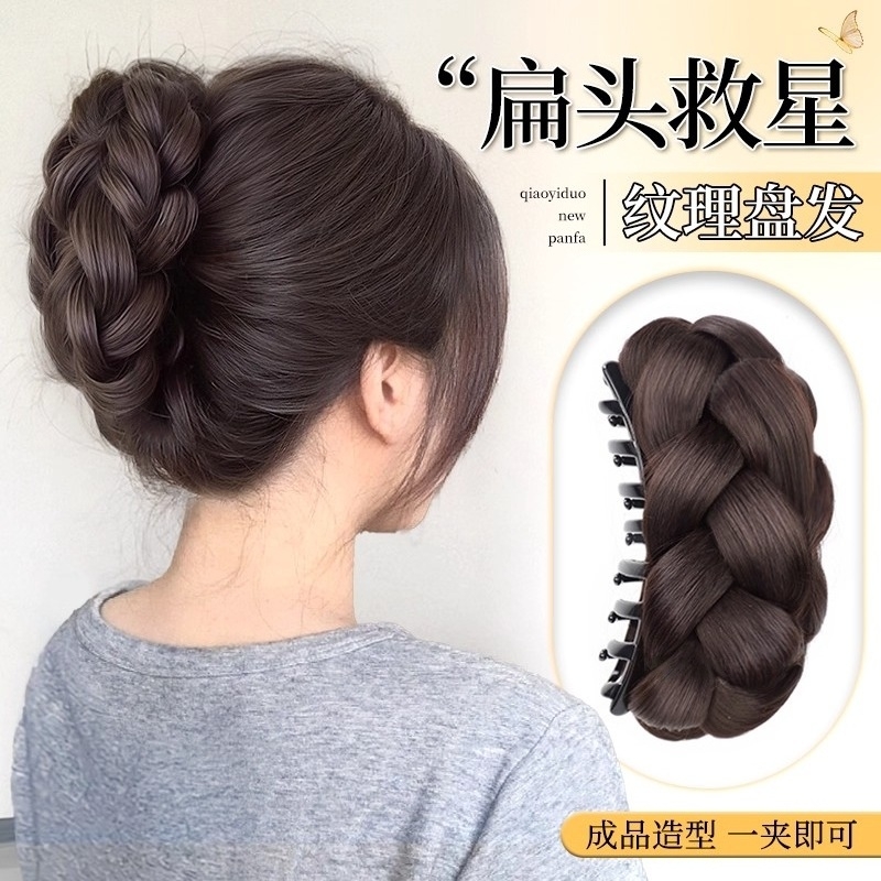 丸子头假发抓夹女自然蓬松花苞头盘发神器麻花辫编发后脑勺假发圈