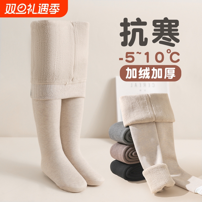 女童加绒秋冬季连裤袜白色