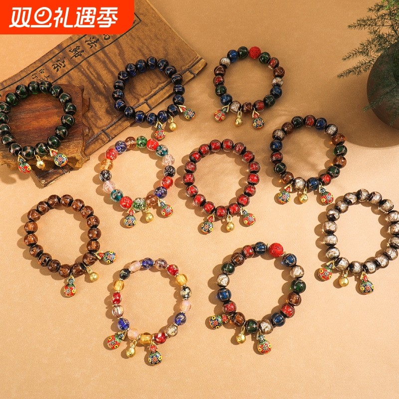 晗钰缘香灰琉璃手串手链朱砂款吞金兽景区摆摊文玩多宝编织