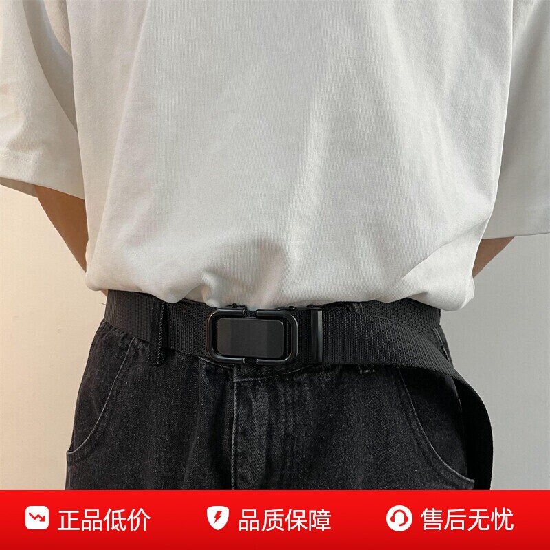 新款自动扣尼龙帆布腰带男士户外耐磨学生军训多功能简约皮带岑熠