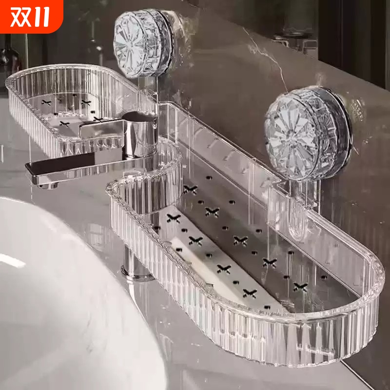 吸盘洗漱台置物架免打孔水龙头置物架厕所洗手池镜前收纳架子壁挂