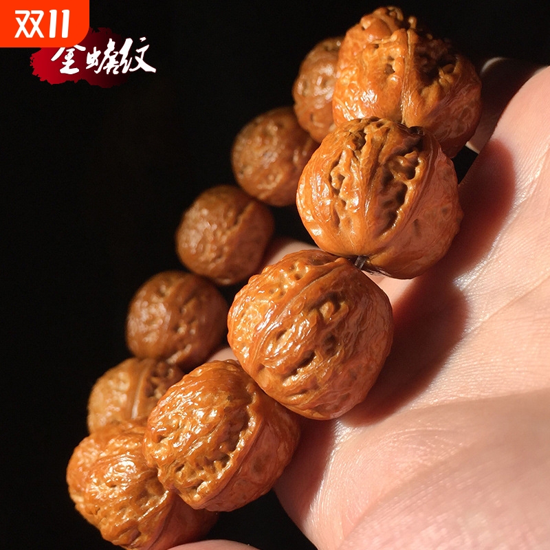 天然核桃手持串文玩佛珠苹果圆秋子手链把件野生山挂老树京八棱