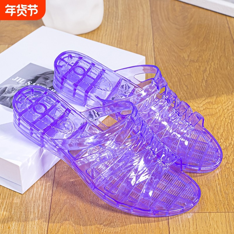 防滑公主水晶透明中跟拖鞋洗澡家用厚底凉拖鞋女坡跟防臭室外精致,女鞋,一字拖,淘宝优惠券,粉丝福利购,淘宝优惠卷