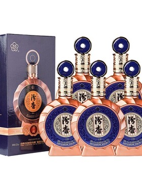 汾杏 君藏53度清香型白酒整箱装475ML*6瓶过节送礼宴请