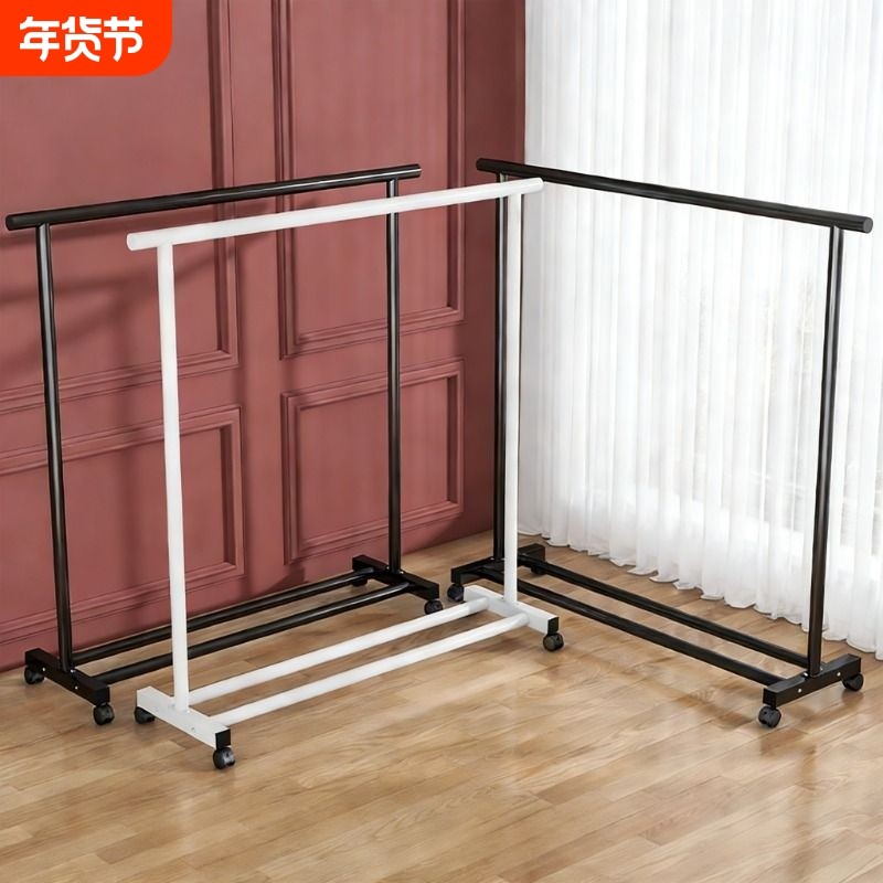 简易晾衣架落地立式挂衣架带轮承重内衣帽架学生折叠家用晒衣服杆
