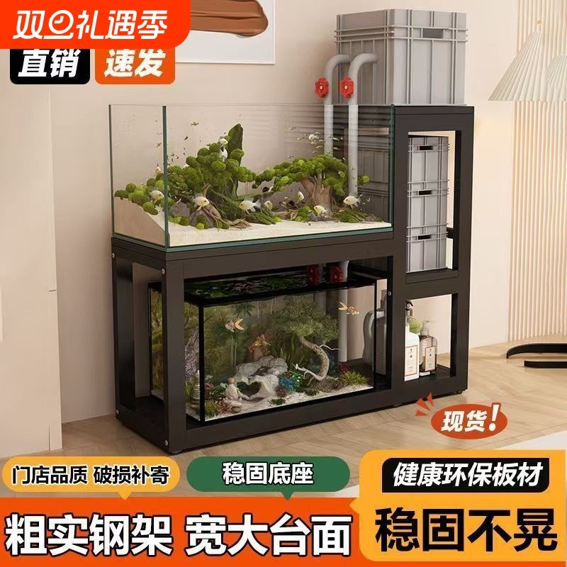 鱼缸架客厅家用组合鱼缸底座办公室鱼缸架子双层落地式水族箱架子