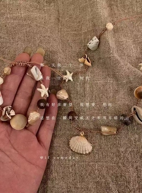 海边度假锁骨链波西米亚风手工吊坠编织绳异域风天然贝壳项链配饰