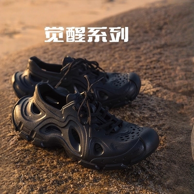 新款情侣运动外穿涉水沙滩拖鞋