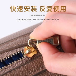 万能金属拉链头可拆卸替换头子书包外套衣服包包鞋 都能用拉锁头