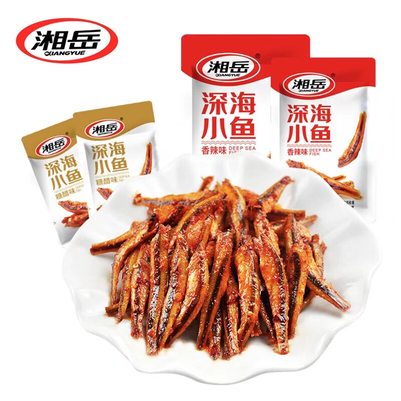 湘岳馋嘴深海小鱼仔湖南特产鱼干香辣海鱼麻辣毛毛鱼零食小吃辣味