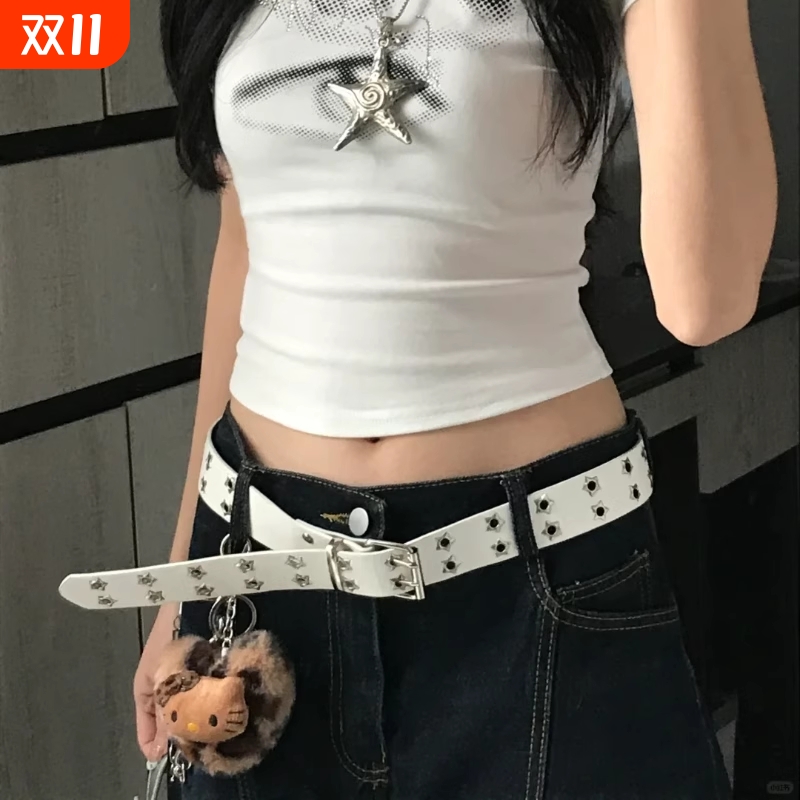 白色星星扣复古腰带|838人收藏
