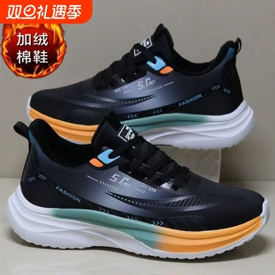 冬季加绒保暖棉鞋轻便跑步鞋休闲