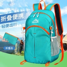 2024登山包皮肤包男女书包户外超轻背包大容量旅行双肩包新款防水