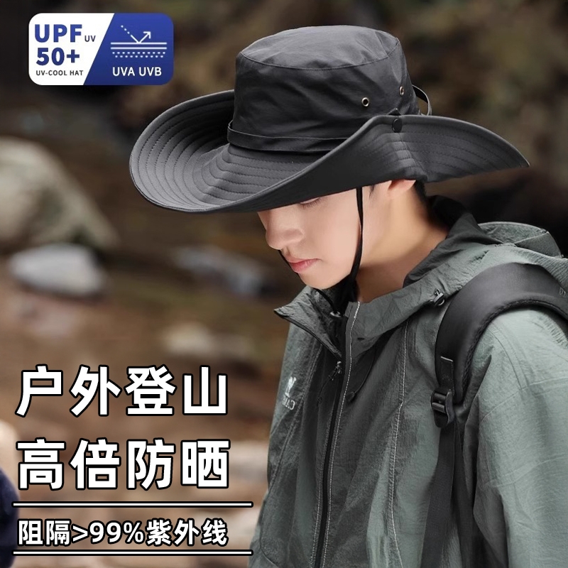 渔夫帽钓鱼帽夏季户外防晒遮阳帽防紫外线太阳帽凉帽迷彩男女同款