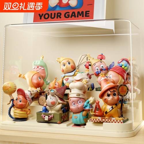 星星人手办展示盒泡泡玛特娃娃玩偶造景透明亚克力盲盒收纳展示架