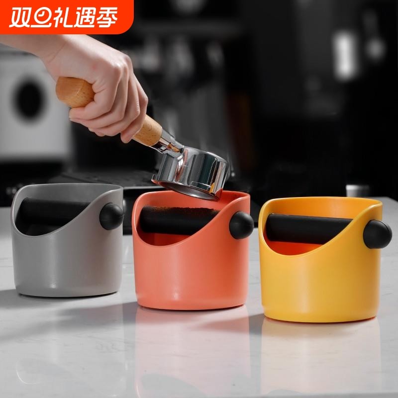意式咖啡粉渣桶迷你敲渣桶加厚塑料家用咖啡粉渣收纳桶耐摔粉渣盒