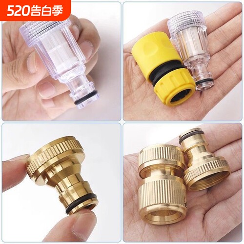 洗车机水枪洗车进水管接头4/6分铜奶嘴高压螺母家用配件快接螺纹