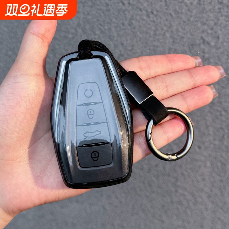 帝豪星越L钥匙套博越L吉利星瑞缤越壳豪越L车扣icon包缤瑞25