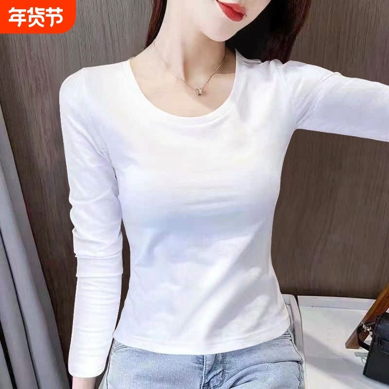 白色打底衫女2025秋季新款圆领纯棉长袖t恤内搭上衣爆款黑色时尚