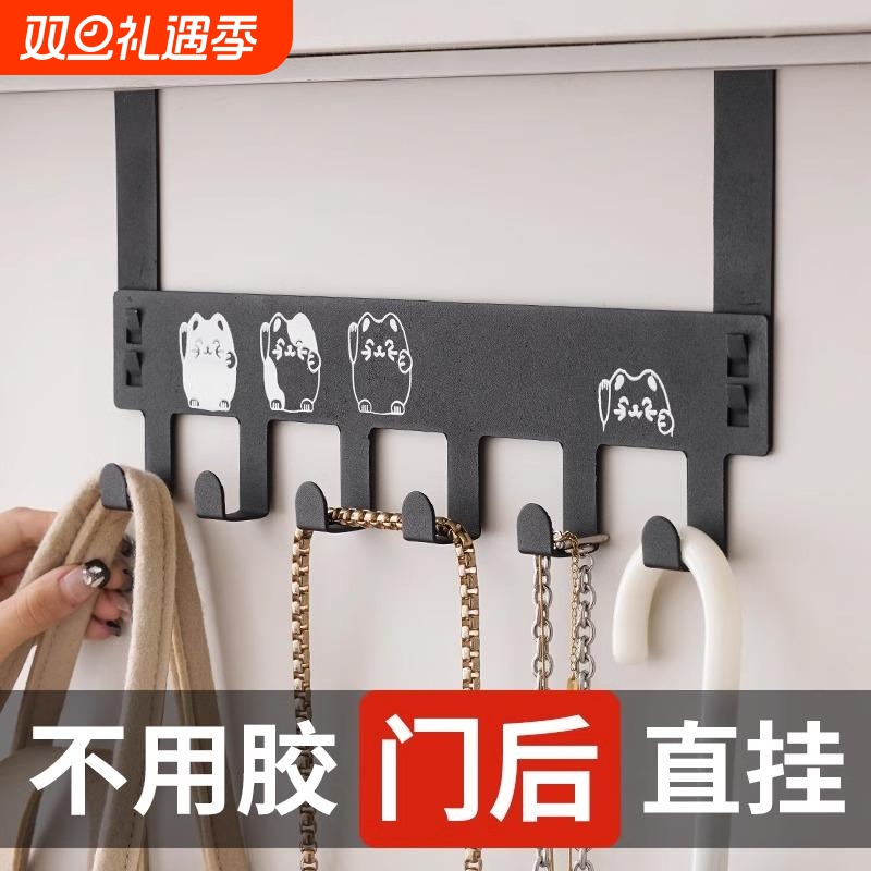 无痕门后挂钩家用免打孔卧室门上置物架子壁挂创意连排挂架挂衣架