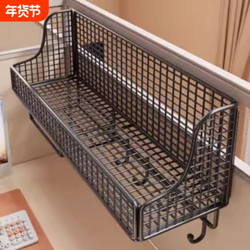 办公室挂篮工位收纳置物架桌面整理神器壁挂式杂物工具储物筐零食