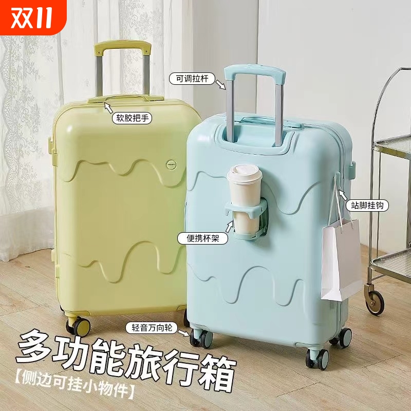 学生高颜值20行李箱女新款拉杆箱结实耐用旅行箱24登机大容量蓝色